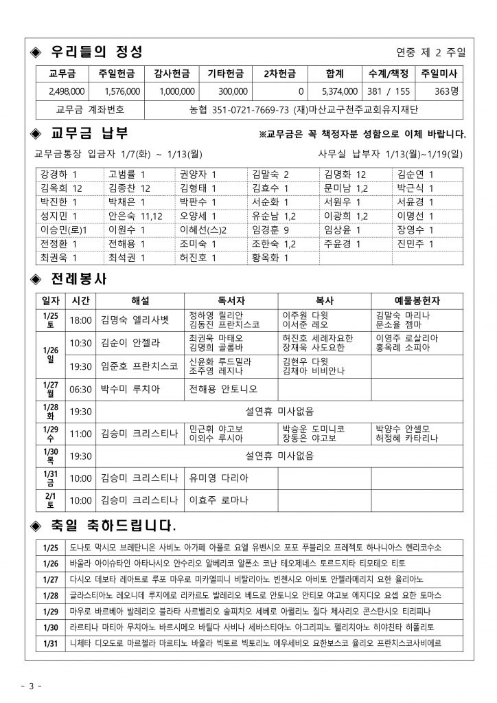 935-이미지-2.jpg