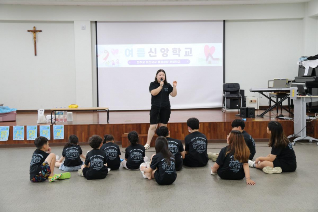 KakaoTalk_20240817_093644606_19.jpg