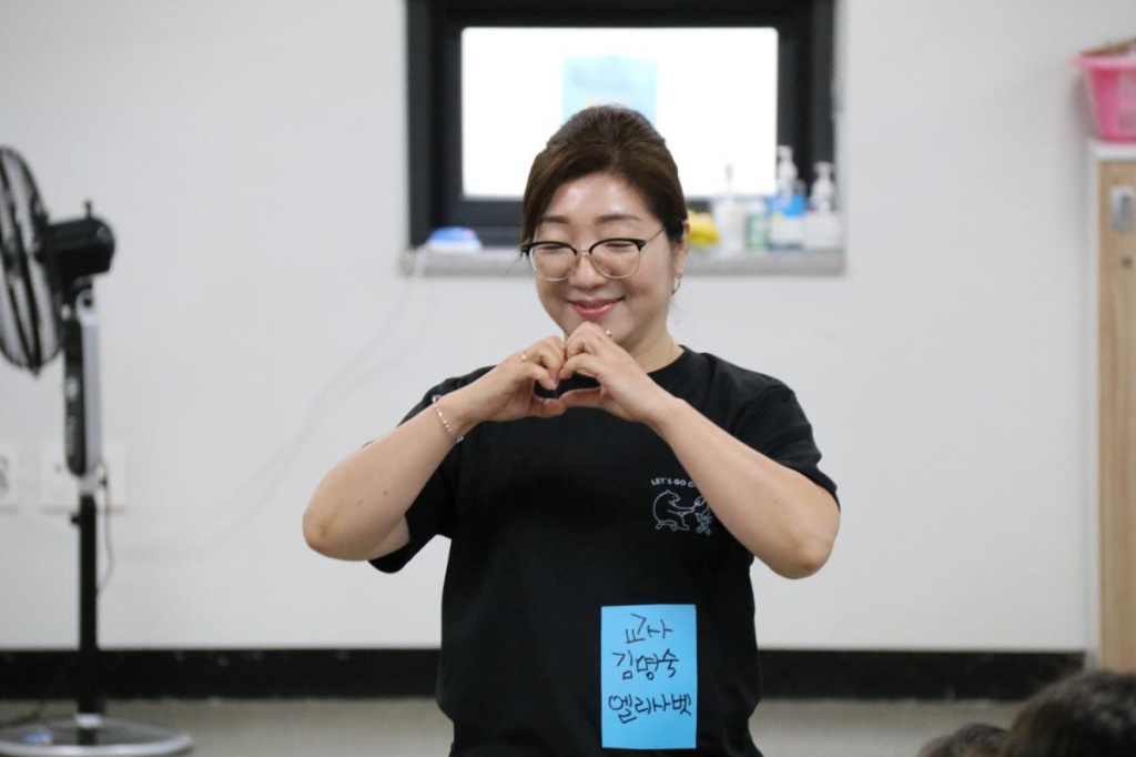 KakaoTalk_20240817_093815565_16.jpg
