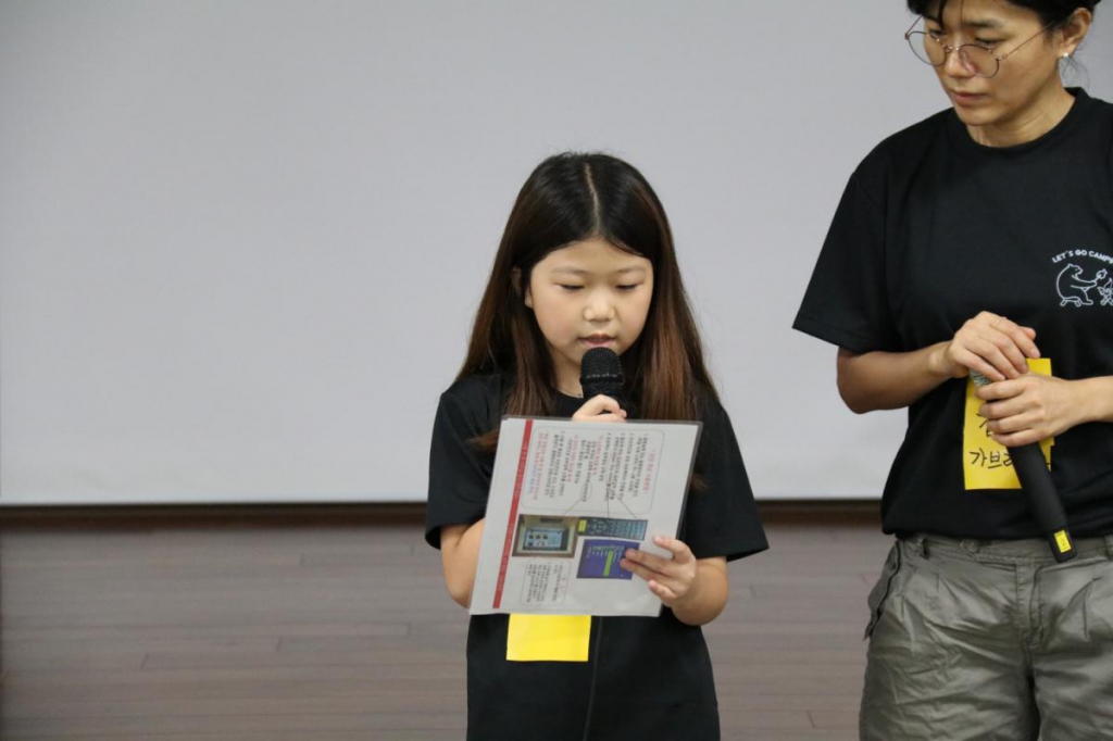 KakaoTalk_20240817_093815565_10.jpg