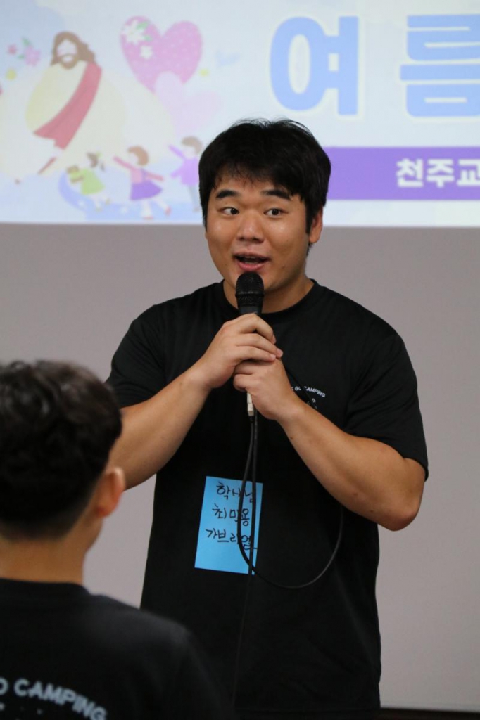 KakaoTalk_20240817_093815565_13.jpg