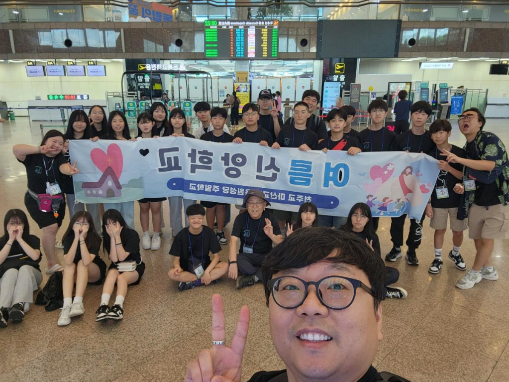 KakaoTalk_20240817_100653075_20.jpg