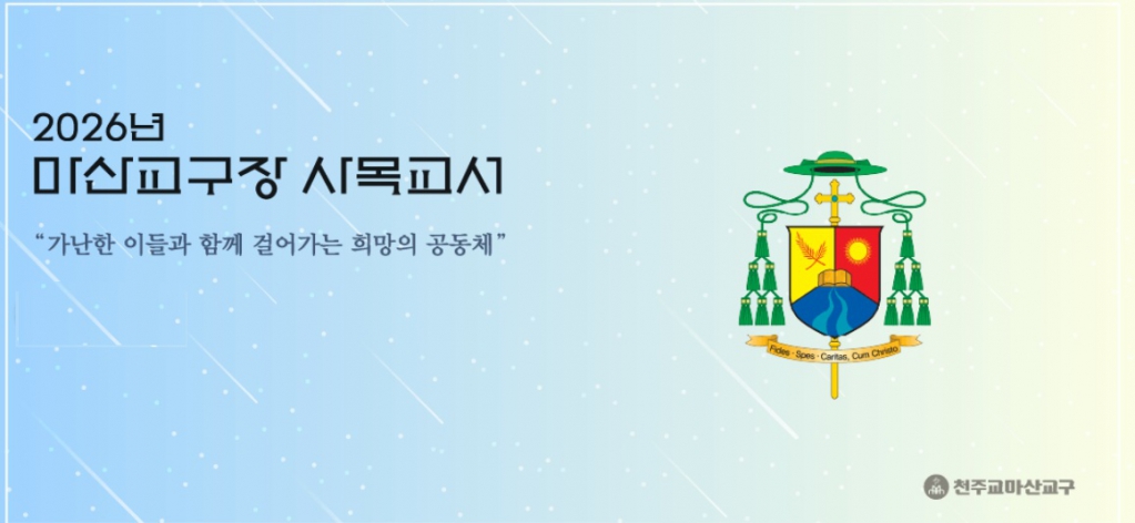 화면 캡처 2025-12-03 151931.jpg