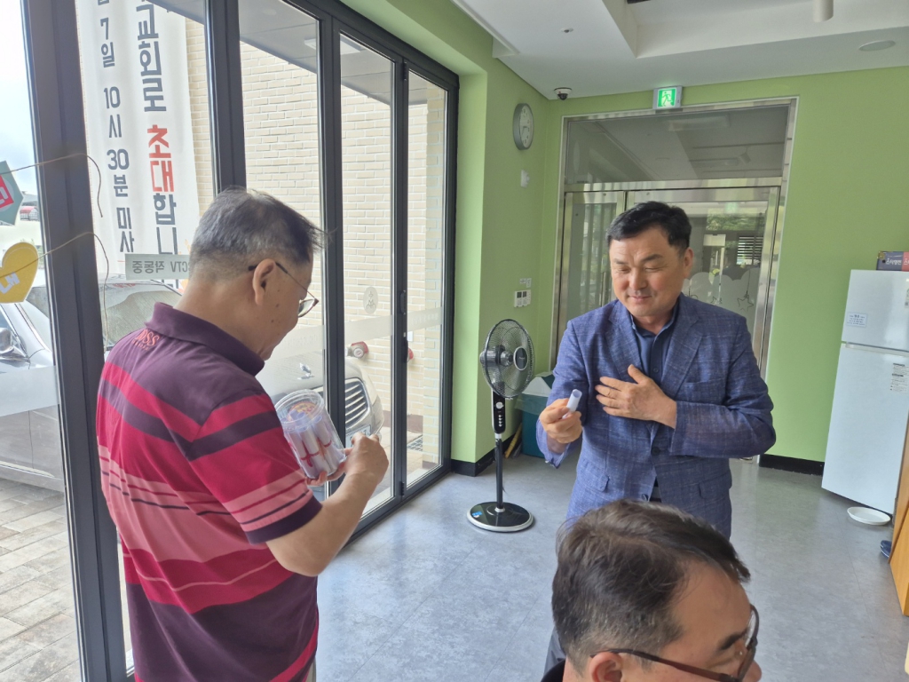 KakaoTalk_20240707_154641280_01.jpg